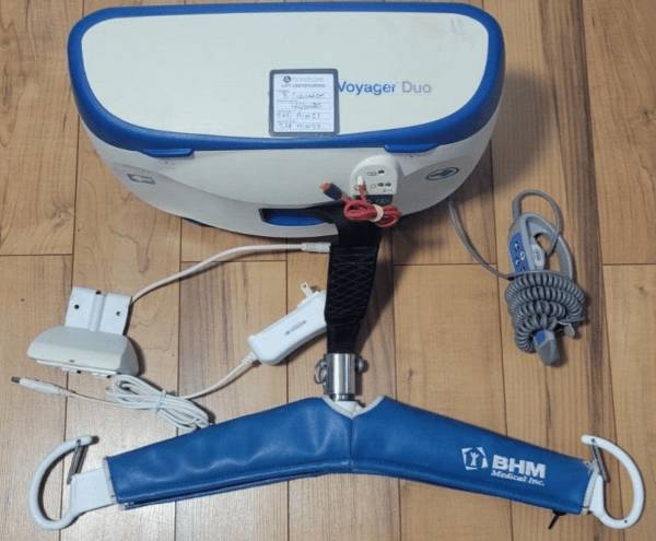 ✳️Duty Free✳️Guardian BHM Arjo Voyager Duo w/ Carry Bar & Charger - Parts only