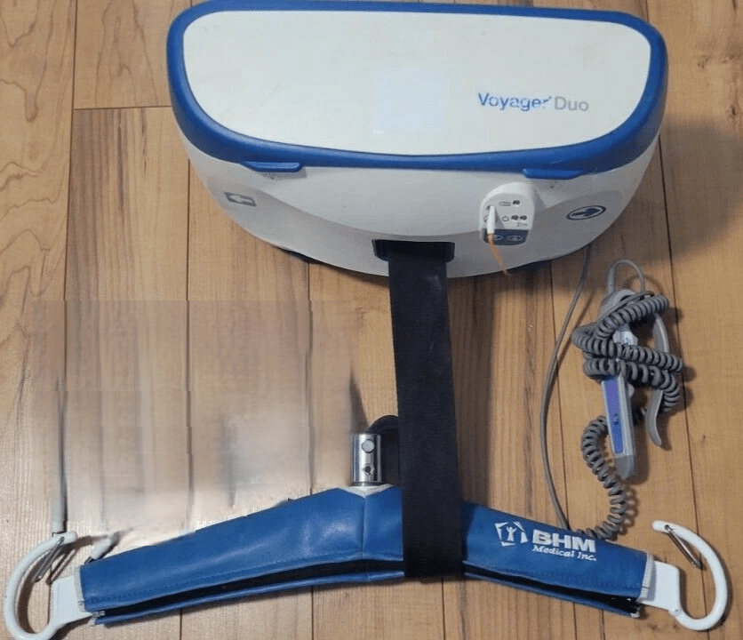 ✳️Duty Free✳️Guardian BHM Arjo Voyager Duo w/ Carry Bar - Parts only